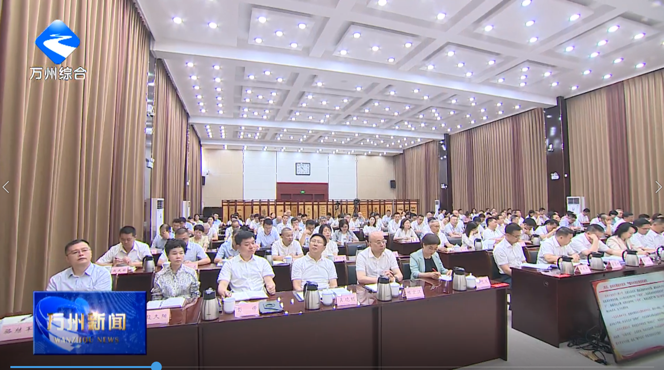 卢红在深入贯彻中央八项规定精神学习教育专题党课上强调 深化学习教育 锤炼优良作风 为加快建设全市重要城市副中心提供坚强保障 李庆王频彭志辉封波出席