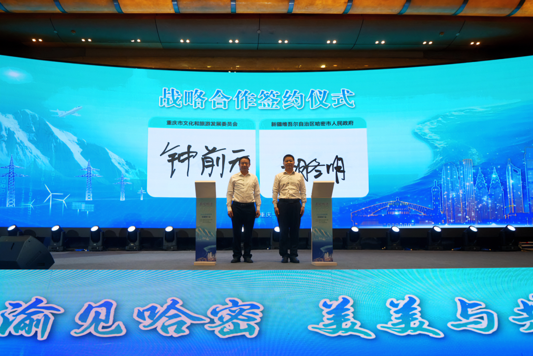 微信图片_20250703175220.jpg