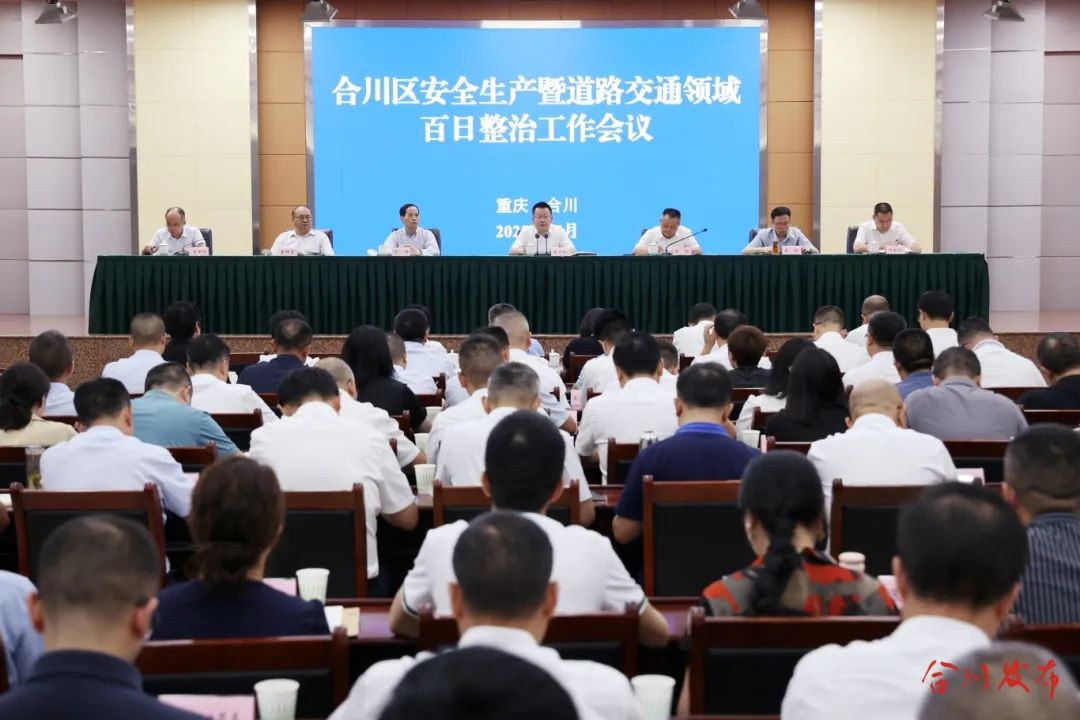微信图片_20250702222049_副本.jpg