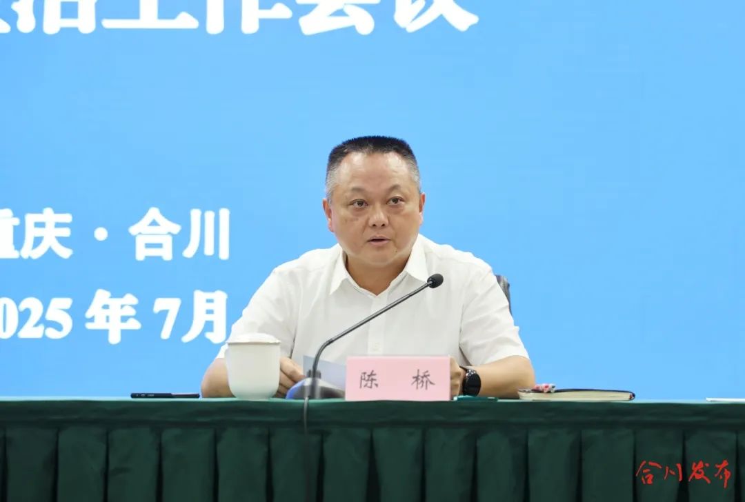 微信图片_20250702222119_副本.jpg