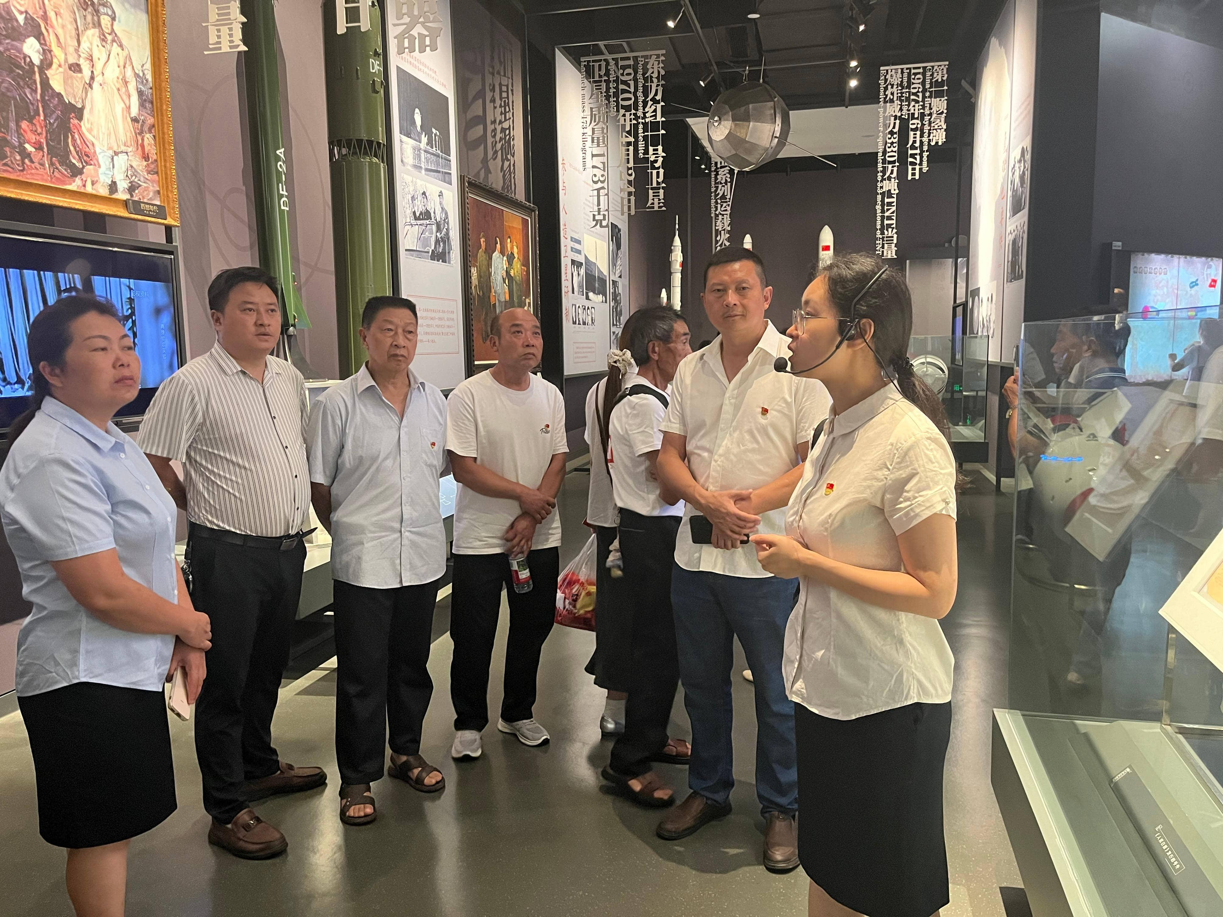 赓续红色血脉  践行初心使命 ——邮亭商会党支部到聂荣臻烈士陈烈馆开展红色革命教育
