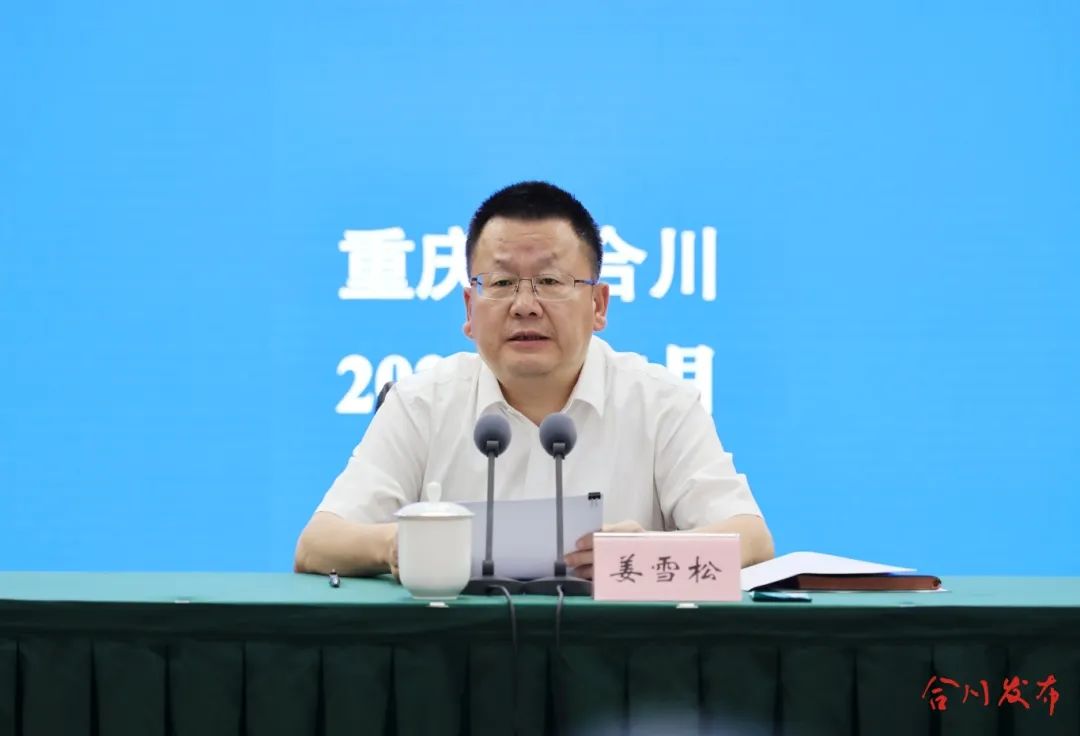 微信图片_20250702222059_副本.jpg