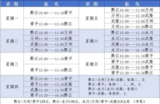 微信圖片_2025-07-05_200647_910.jpg