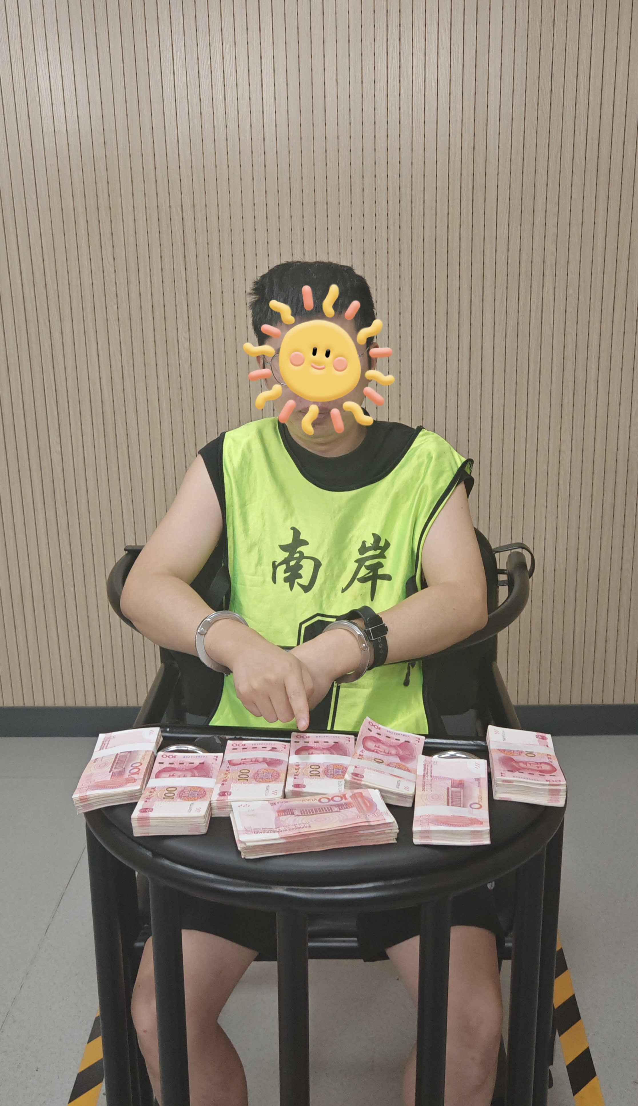 微信图片_20250707203549.jpg