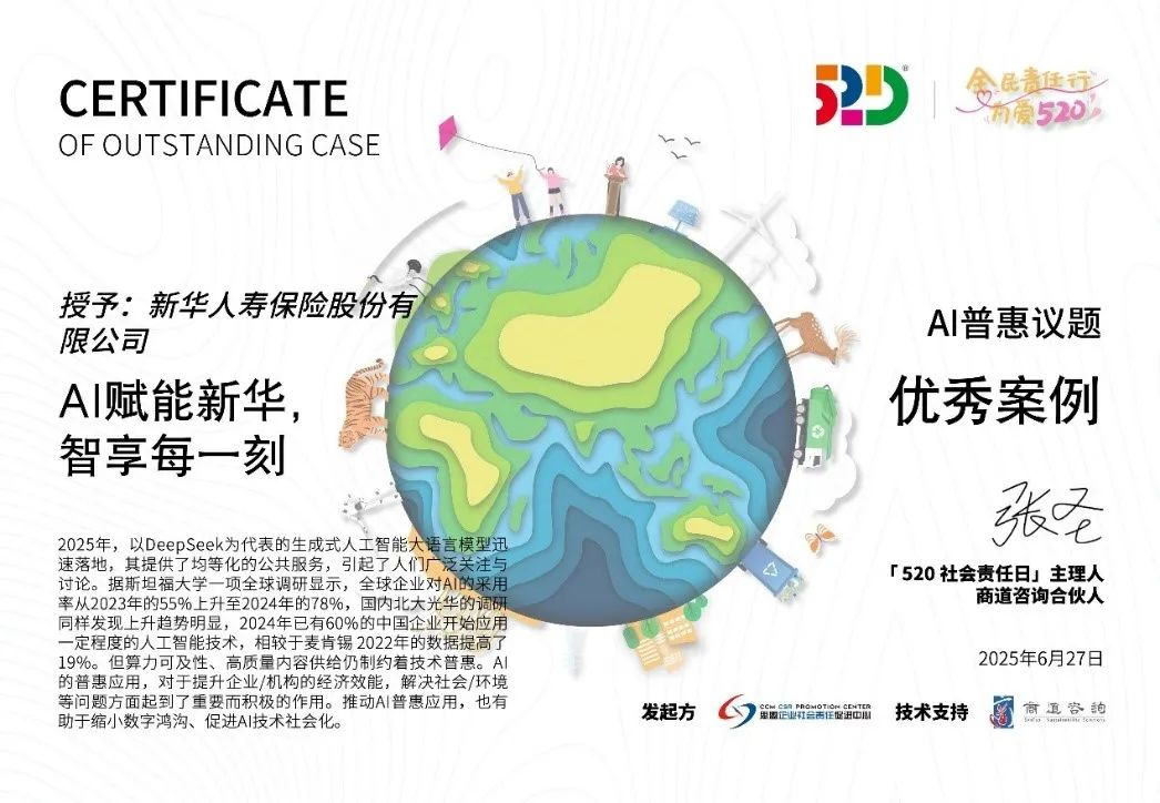 图片 4.png