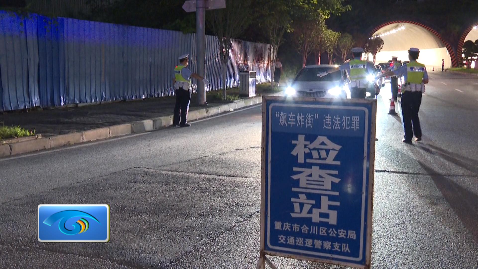 严查酒驾 这些“花式逃避”难逃“法眼”