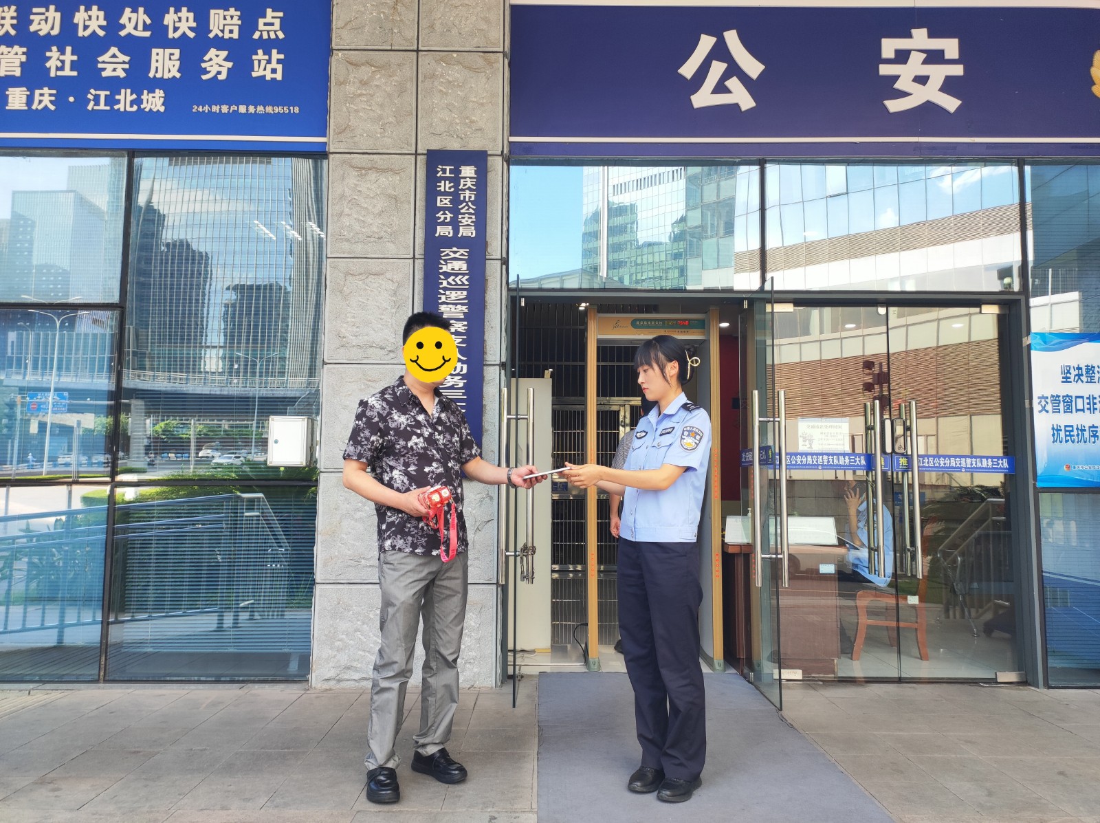 微信图片_20250708163540.jpg
