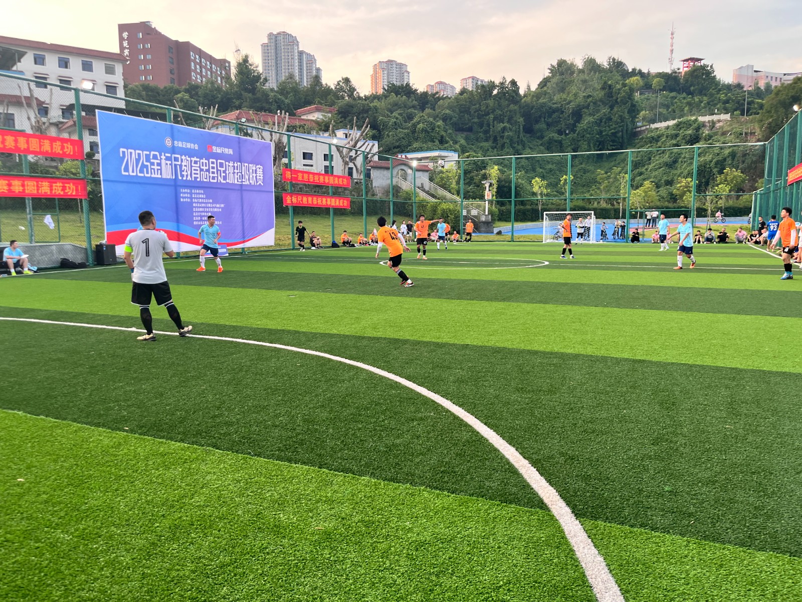 比赛现场。拍摄：吴建华2.jpg