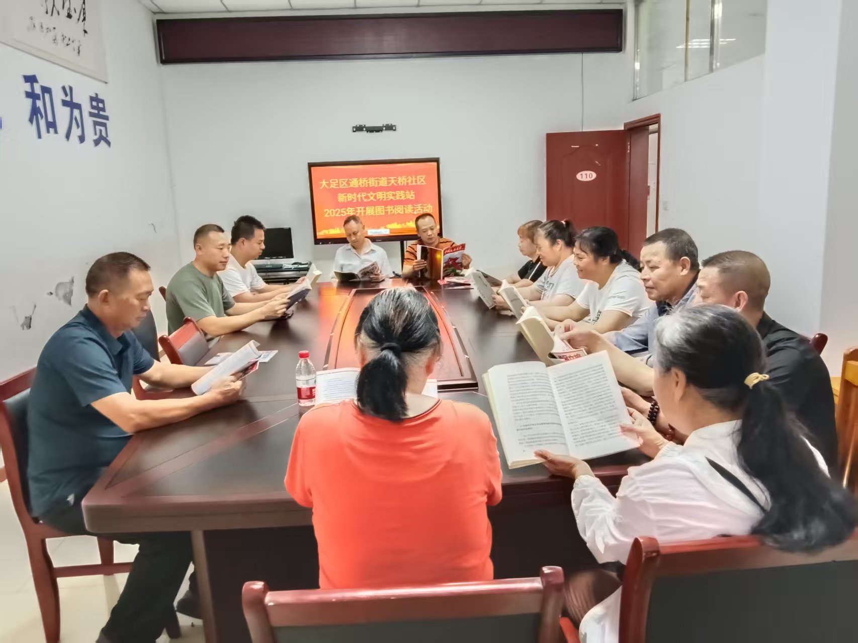 图书阅读活动 (2).jpg 图书阅读活动 (2).jpg