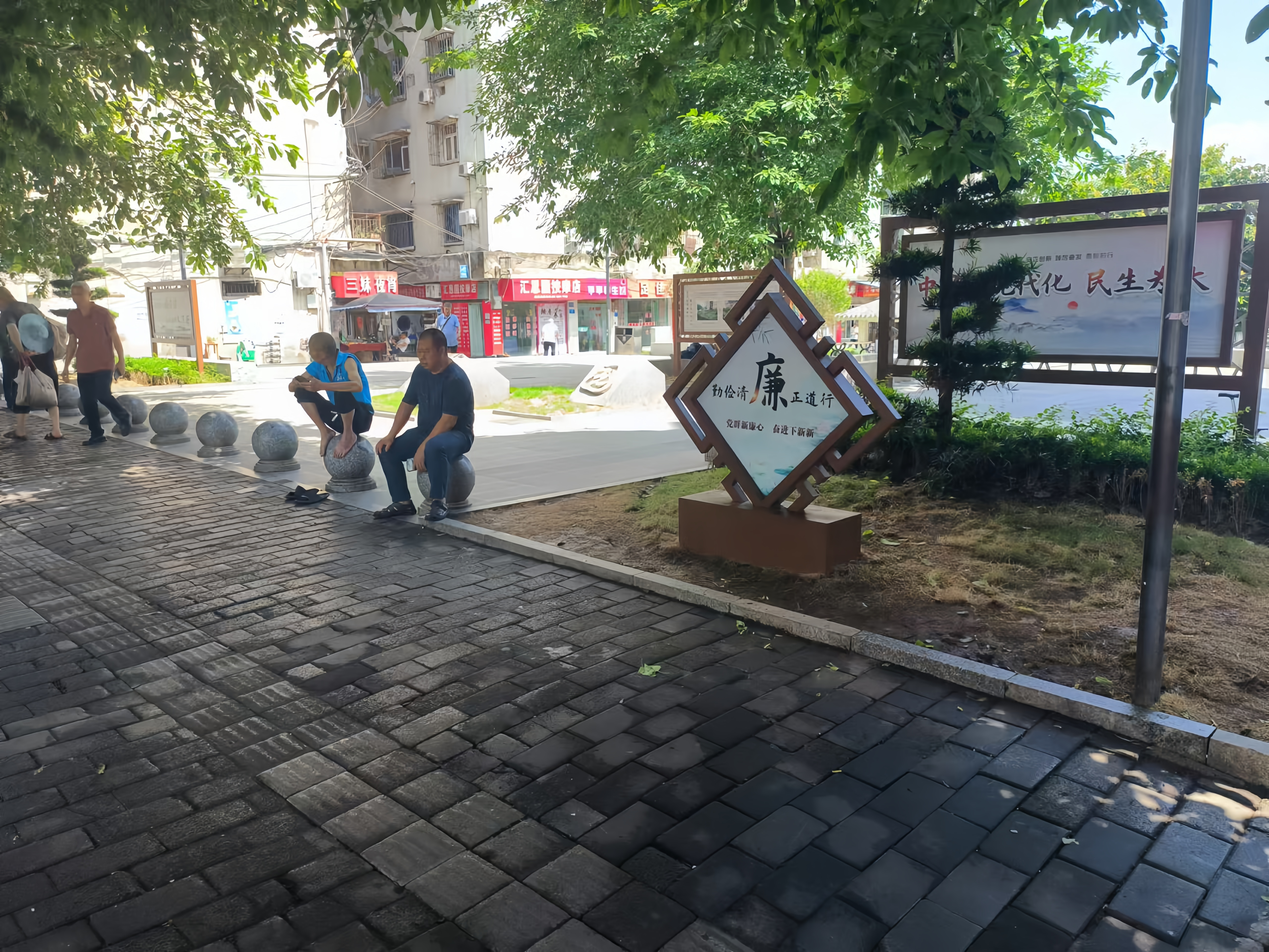 图片4.png 图片4.png