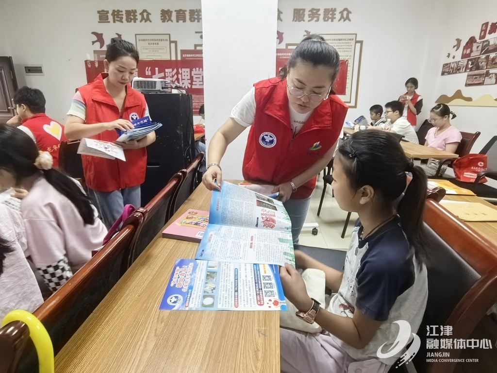 20250711090652687063ac66757