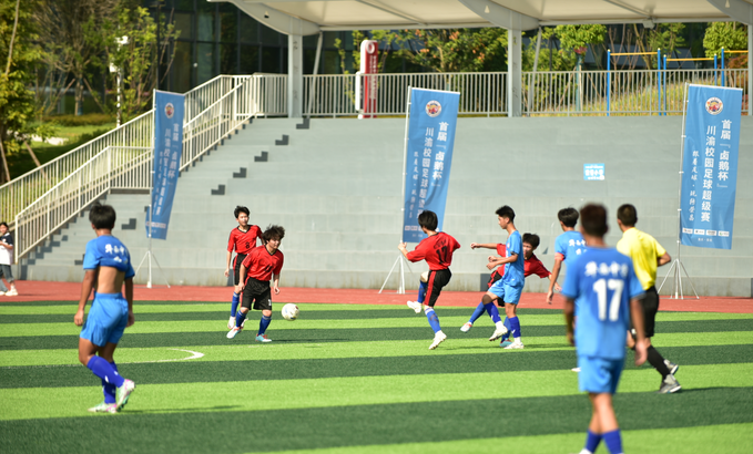 重庆荣昌：卤鹅“遇见”足球 首届川渝校园足球超级赛开赛
