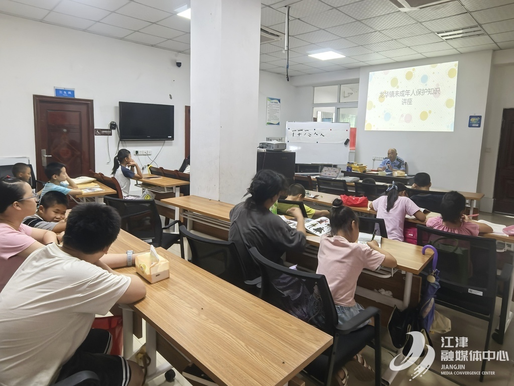 202507110906046870637cba379