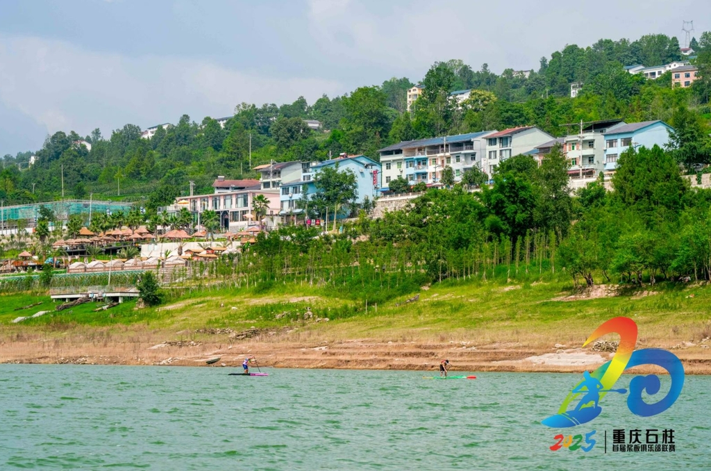 微信截图_20250712230016