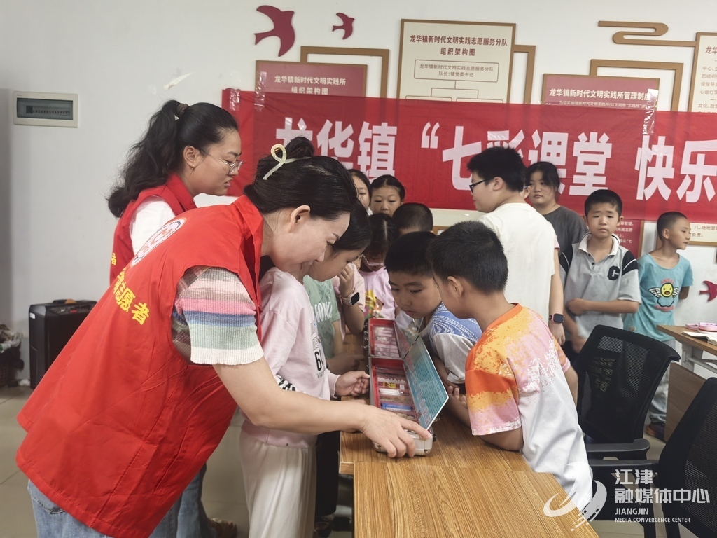 20250711090716687063c4d4f4e