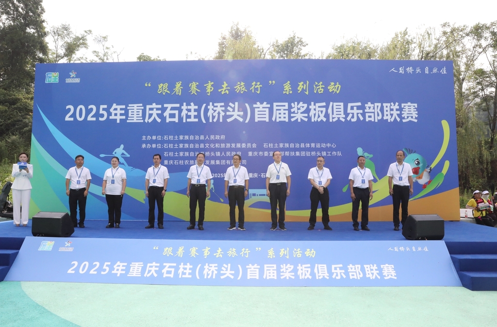 微信截图_20250712224456