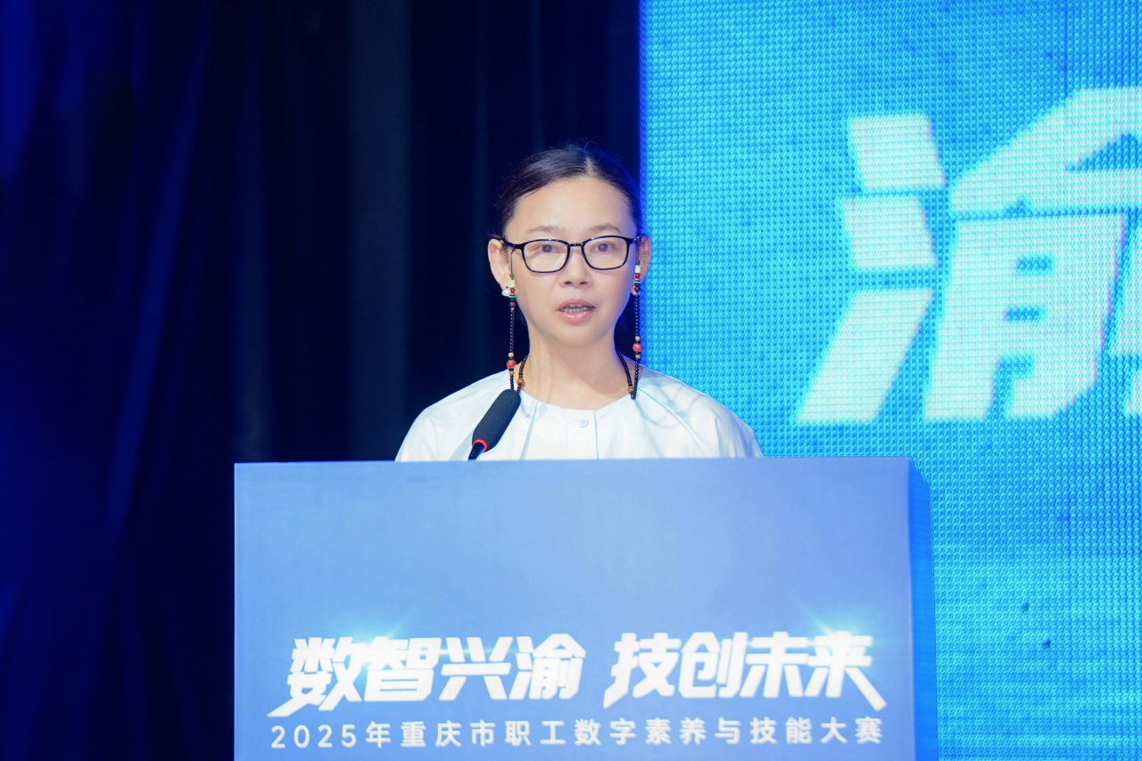 微信图片_20250714141945_93