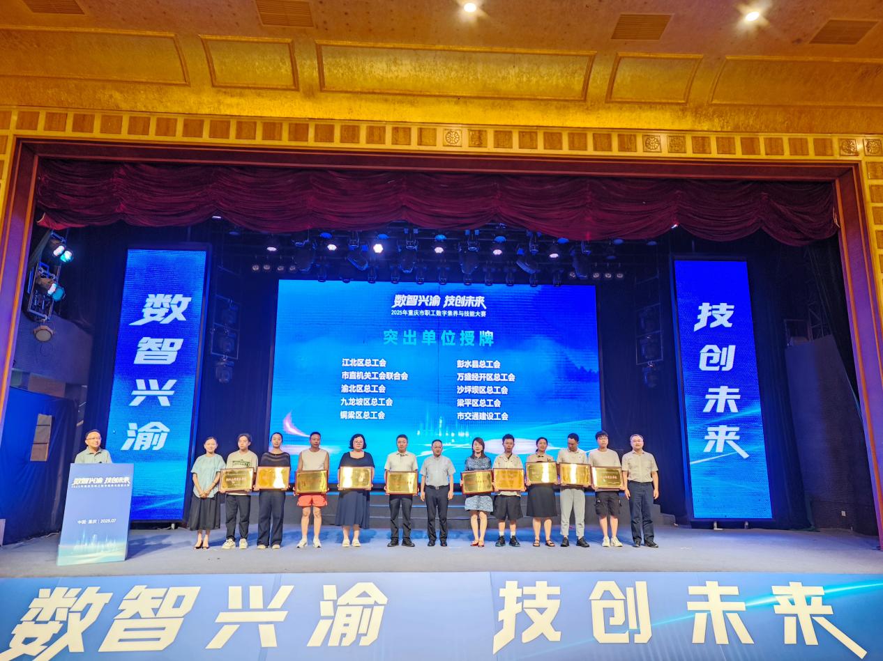 19ea1080f5174ff9ab4804334c042802