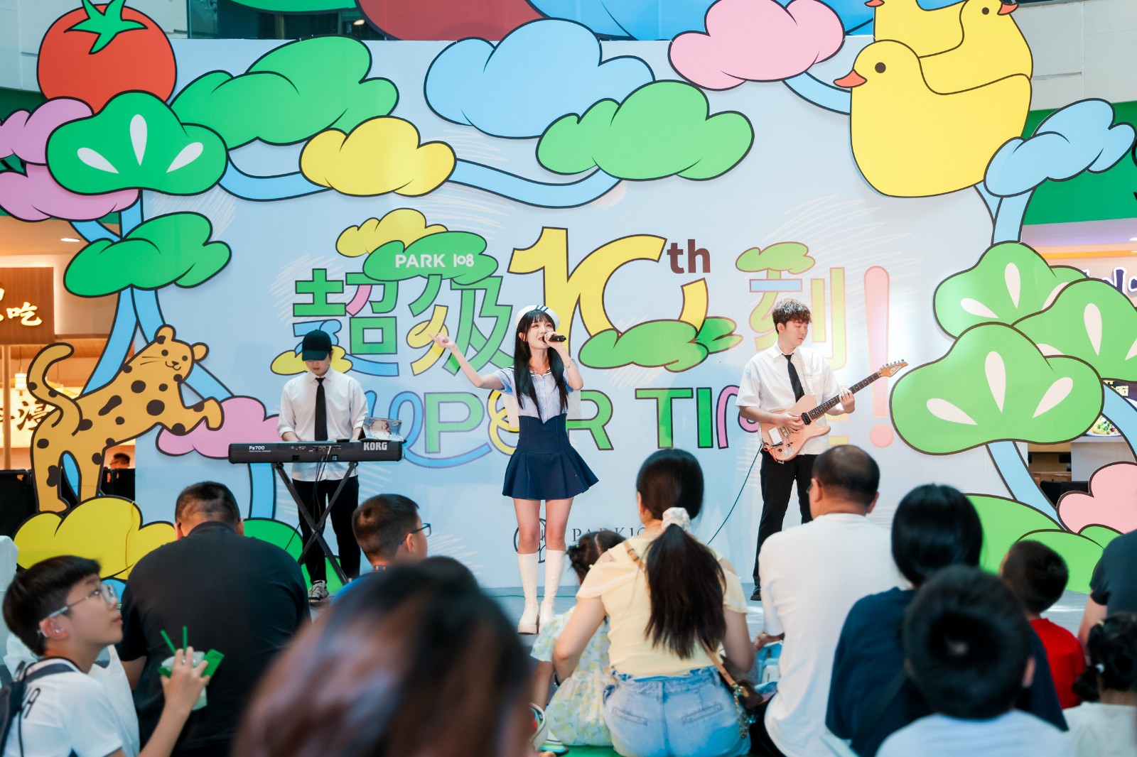 PARK108 X超级植物重庆首家限时快闪(2).jpg