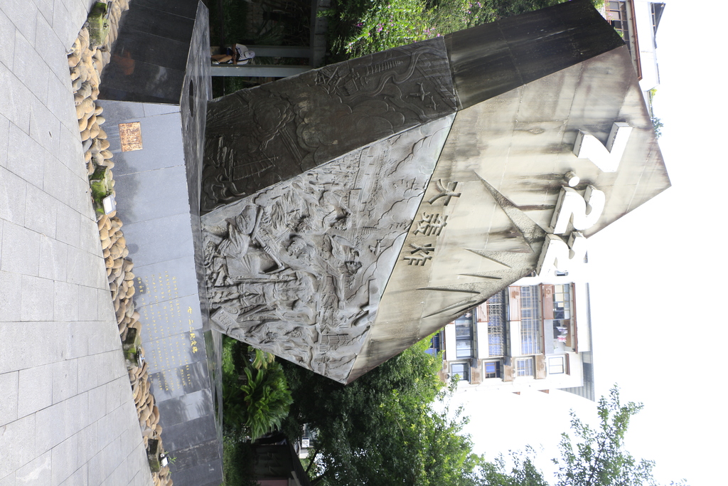 微信图片_20250722145130