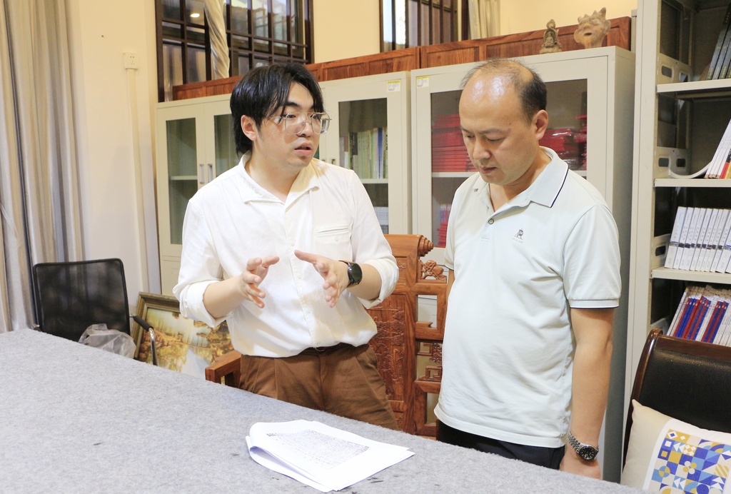 微信图片_20250722145104