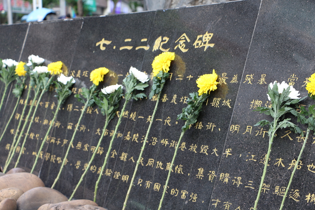 微信图片_20250722145124