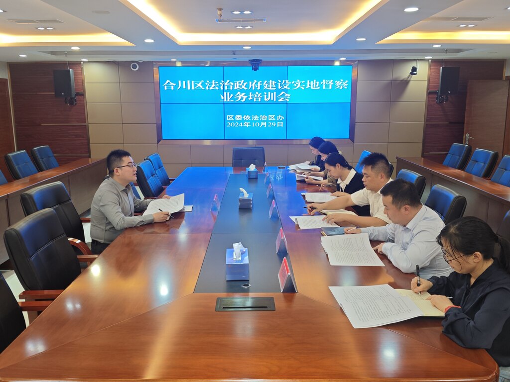 微信图片_20250724150033