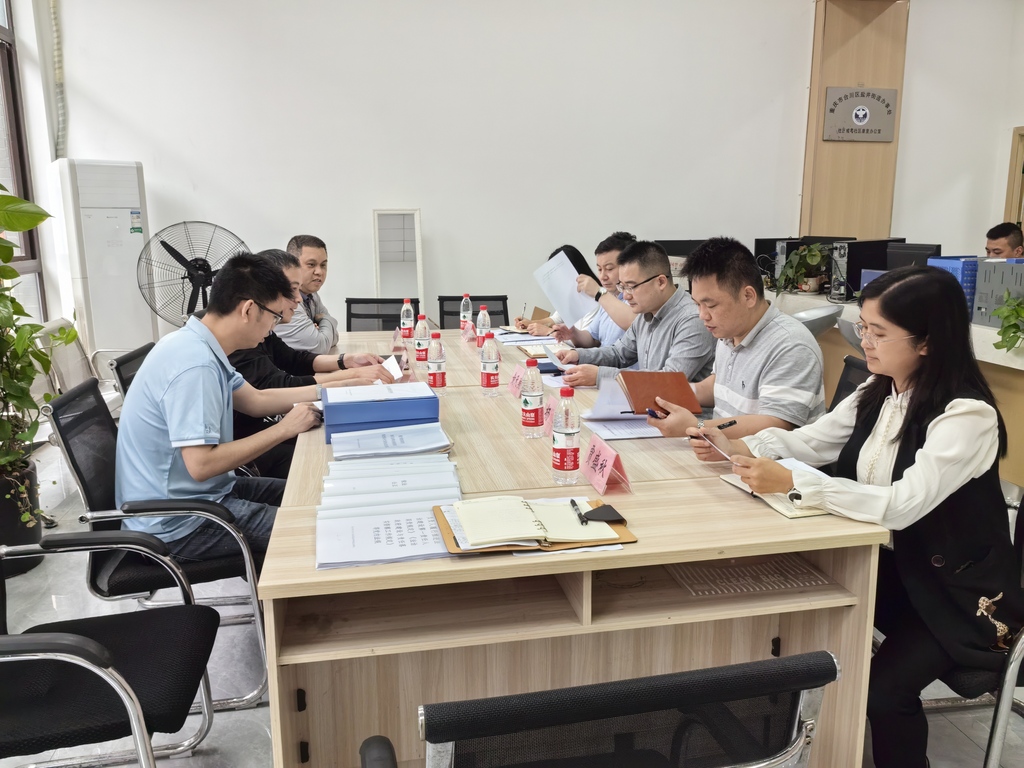 微信图片_20250724150038