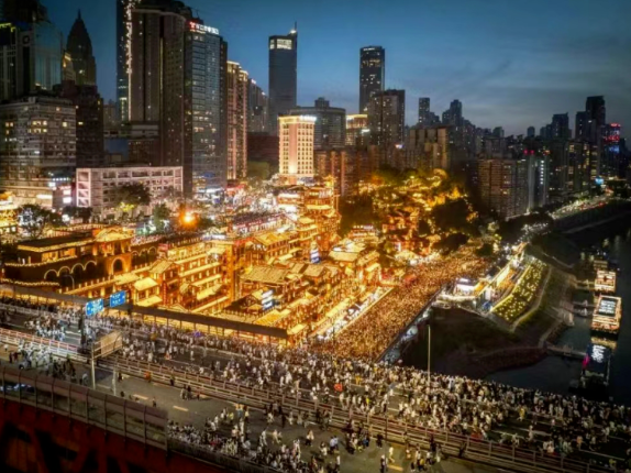 新韵重庆，“新”在哪里？