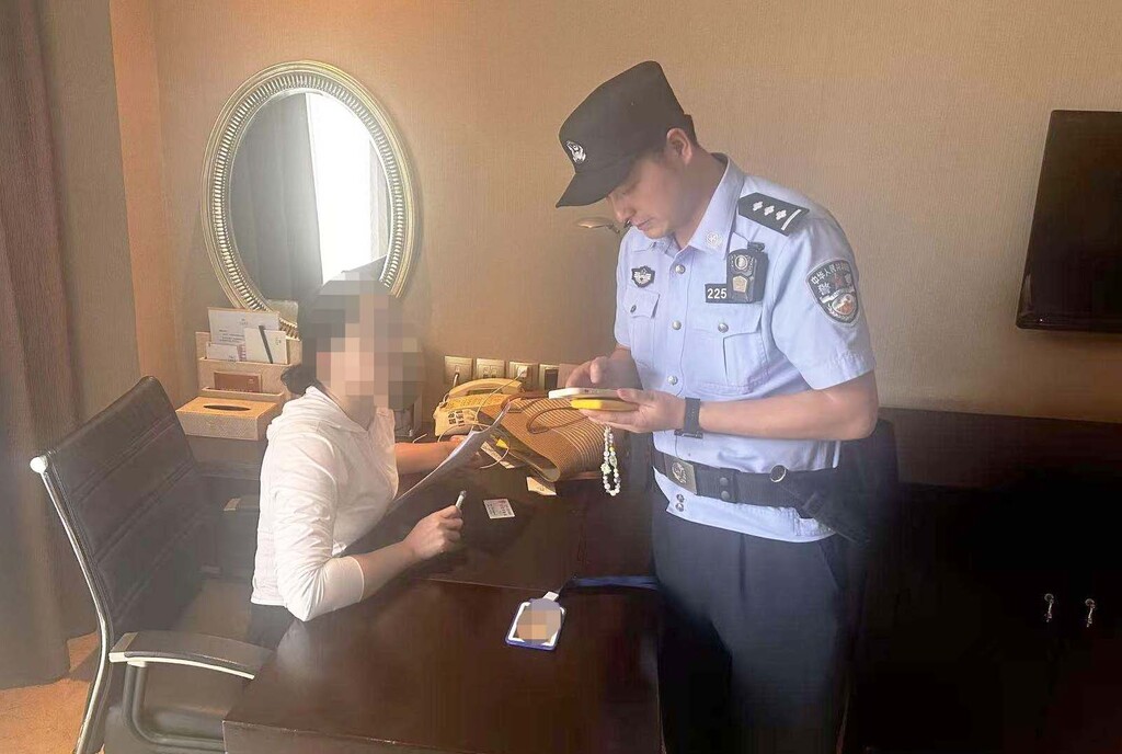 民警上门成功阻止冒充“公检法”的电信网络诈骗