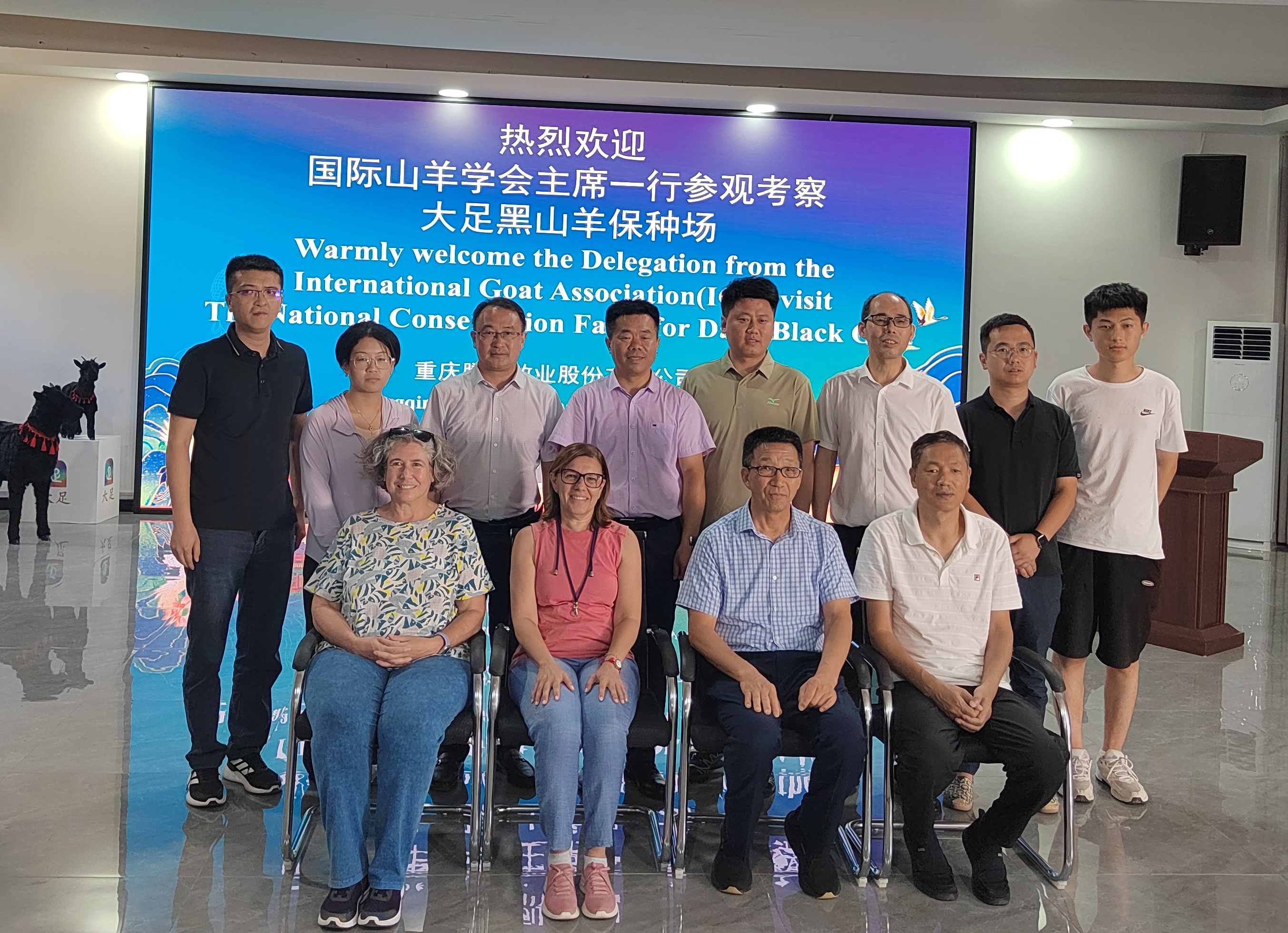 1753842195657.png 1753842195657.png