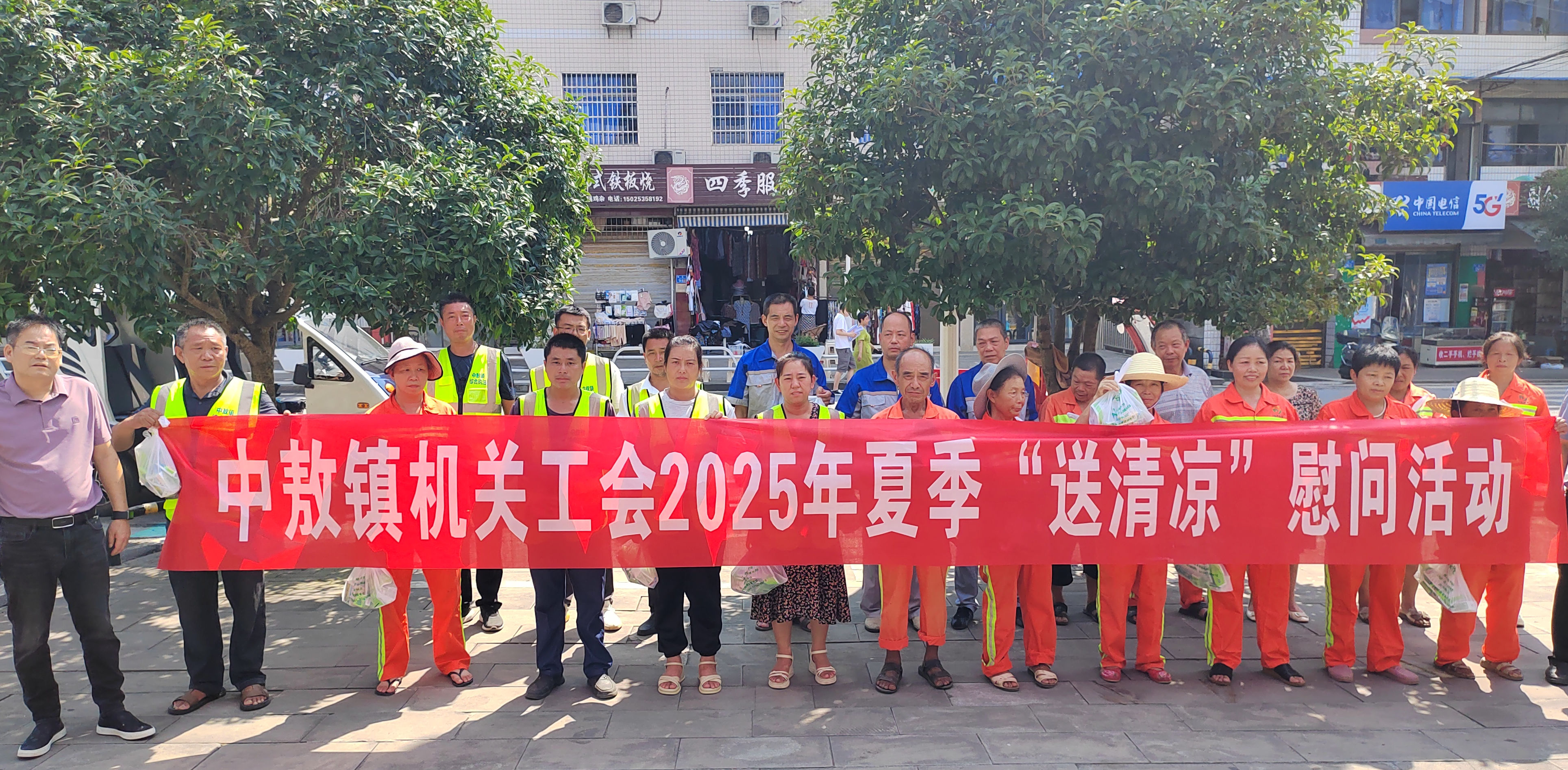 1753842385299.png 1753842385299.png