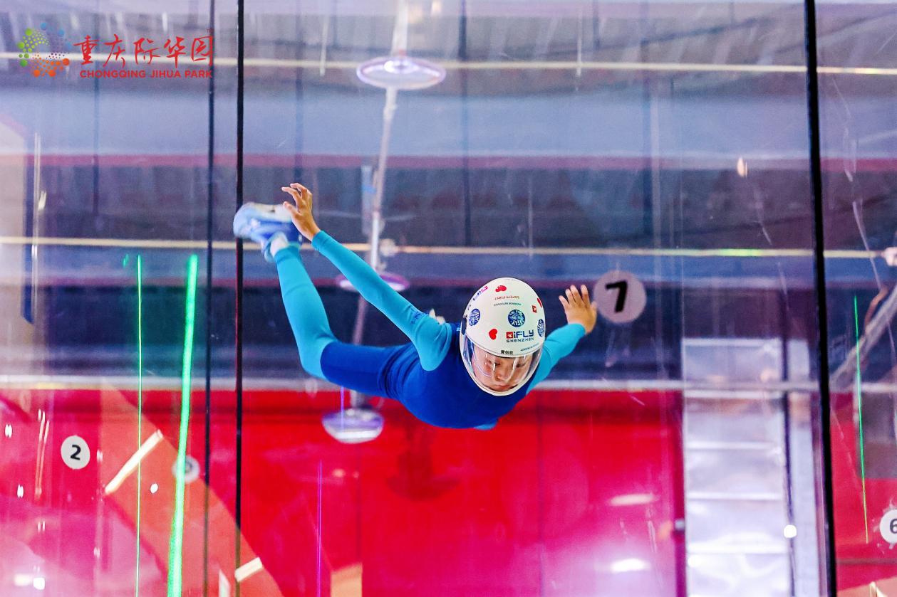 选手参加自由式项目。重庆际华园供图.jpg