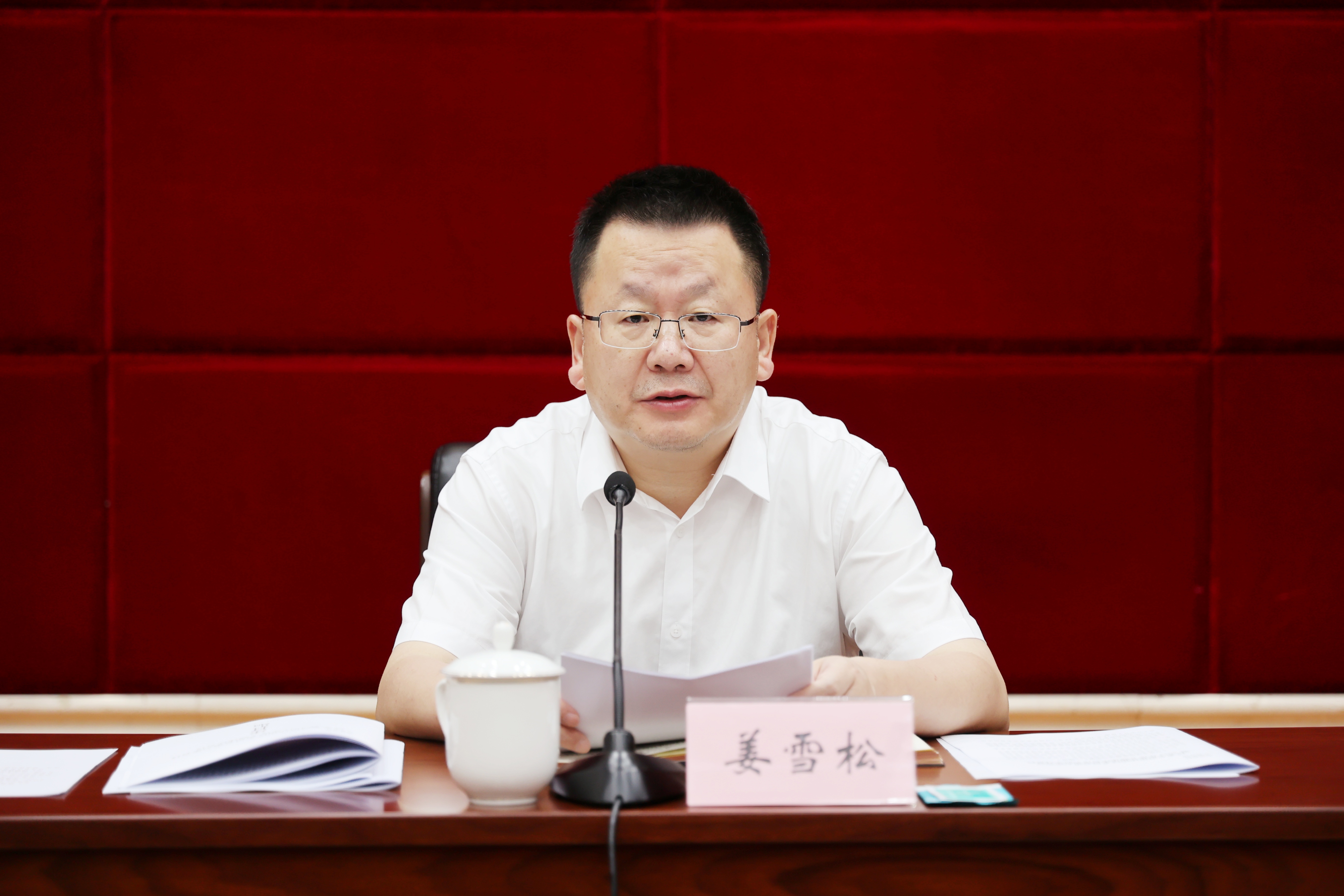 微信图片_2025-08-02_163245_921