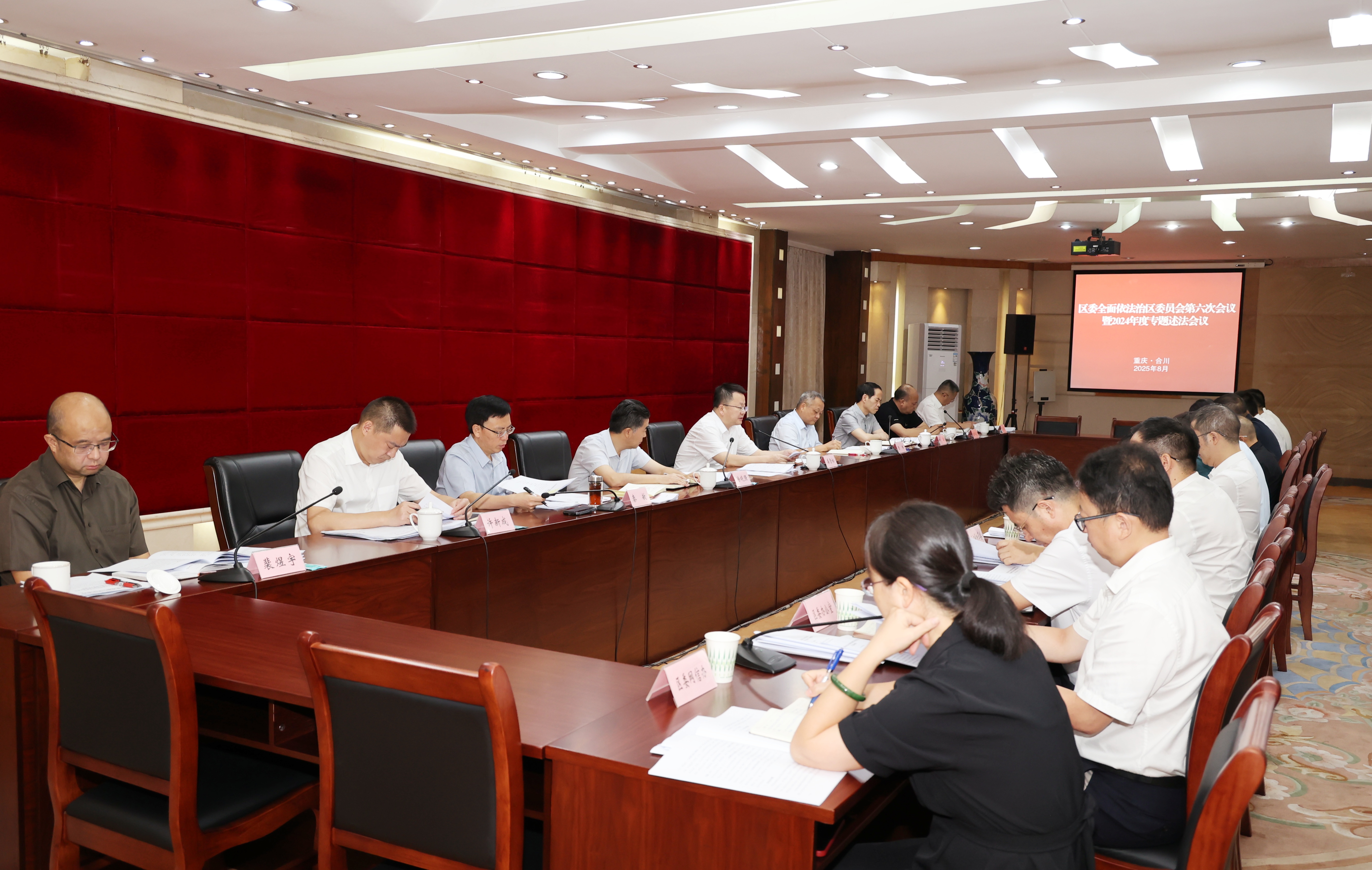 微信图片_2025-08-02_163251_298