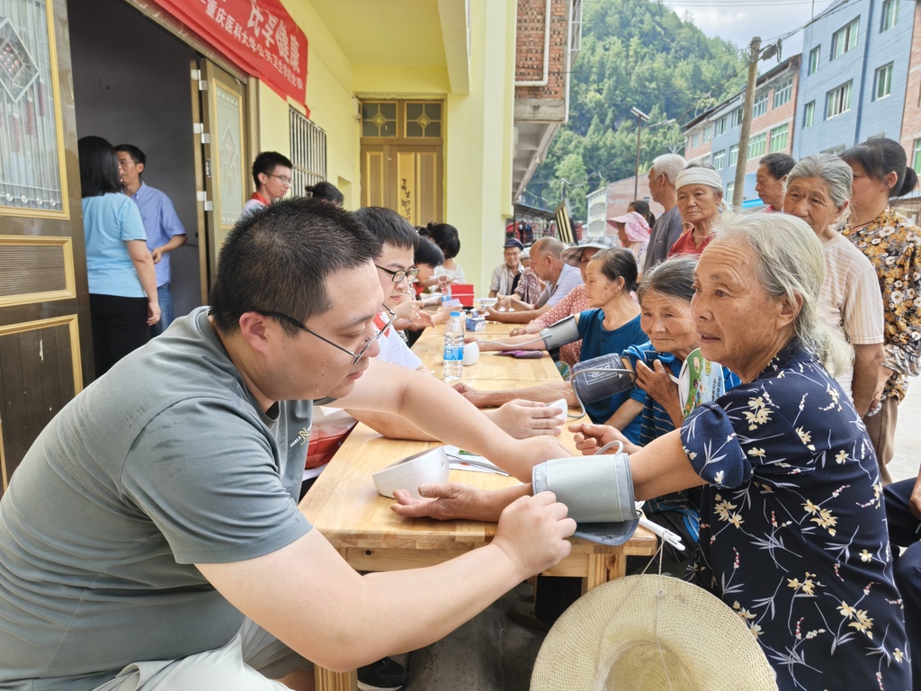 微信图片_20250804180615