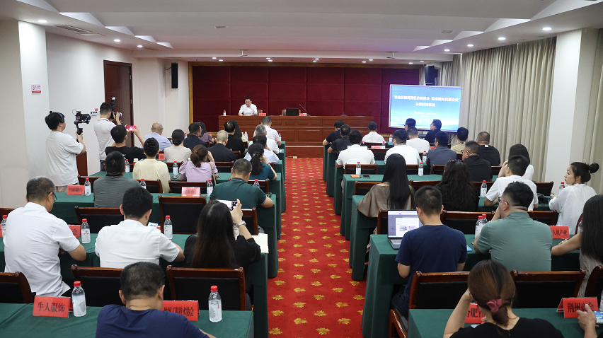 重庆举办《民营经济促进法》宣讲活动 以法护航助推民企高质量发展