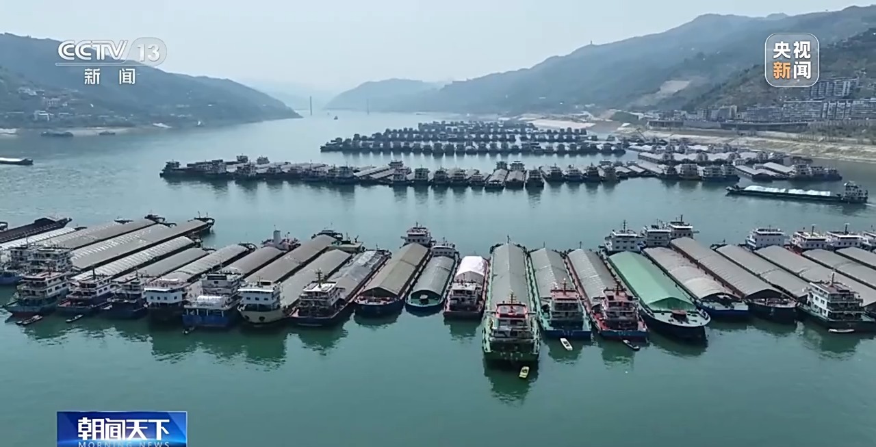 活力中国调研行丨 守好长江上游每一滴水 重庆构建治水“神经网络”