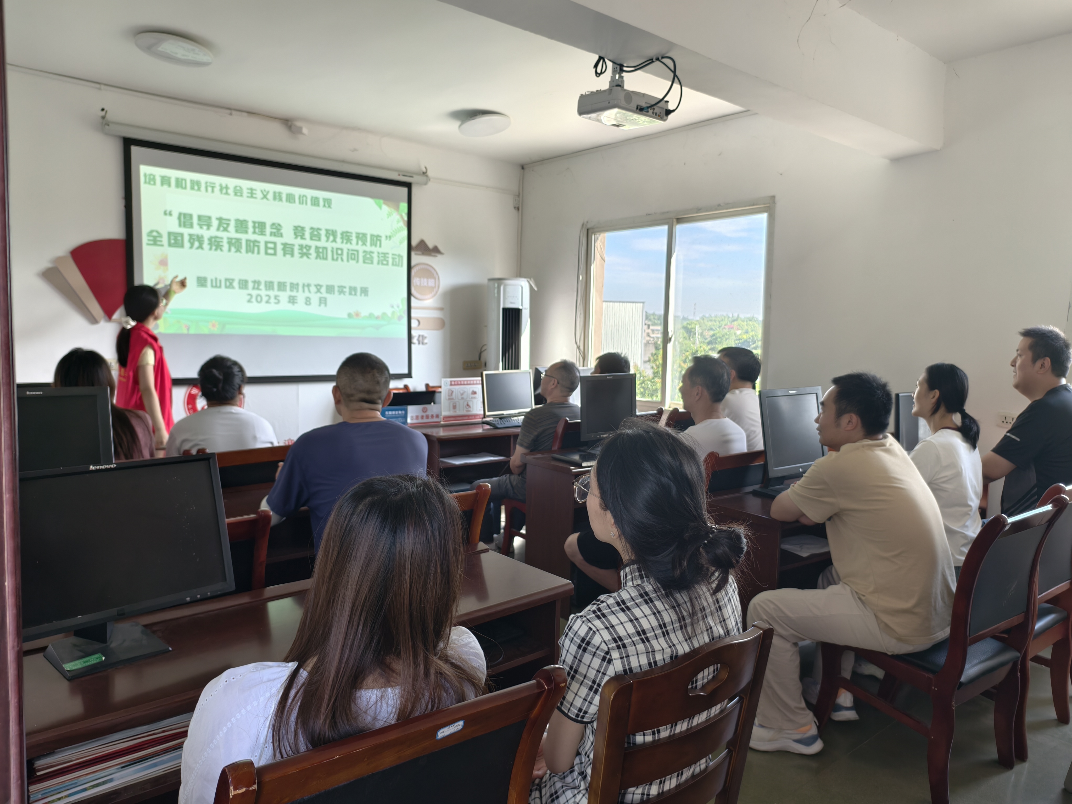 IMG_20250819_092517.jpg IMG_20250819_092517.jpg