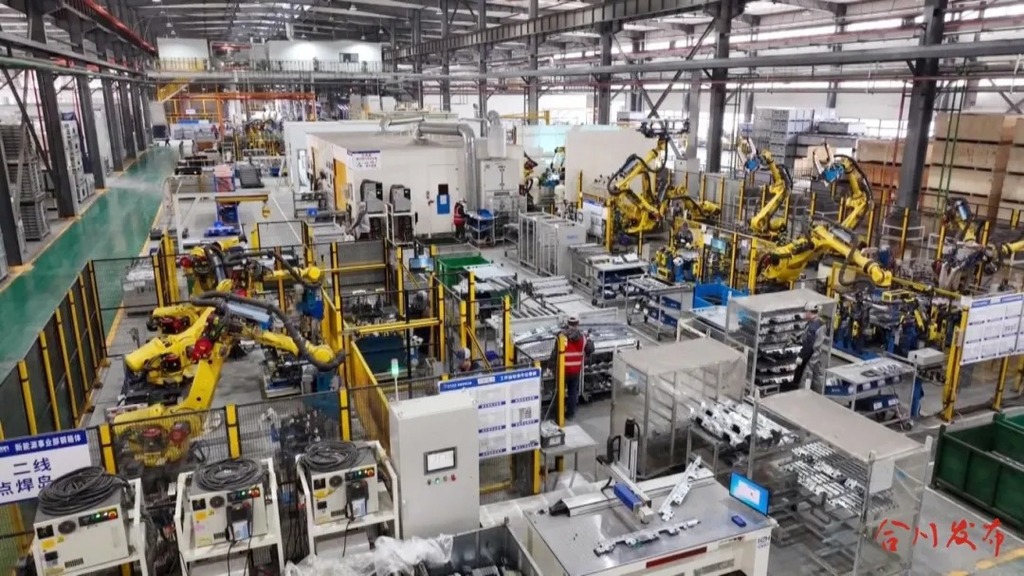 微信图片_2025-08-21_091551_550