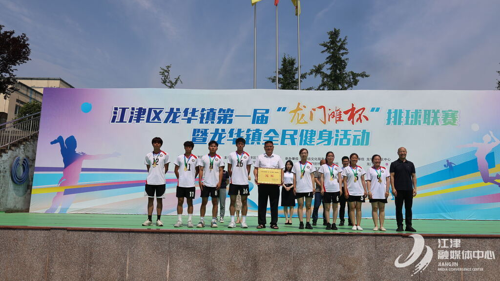 9892756cd6bfcfc22ed5865d4b8b78b6_20250814022056689d8048a7af0