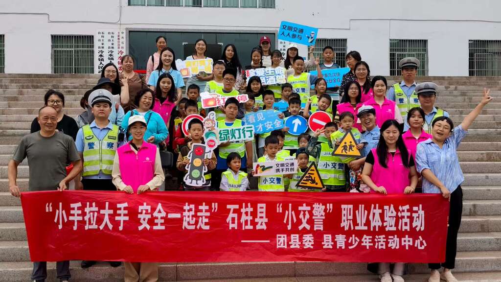 微信图片_20250822134057