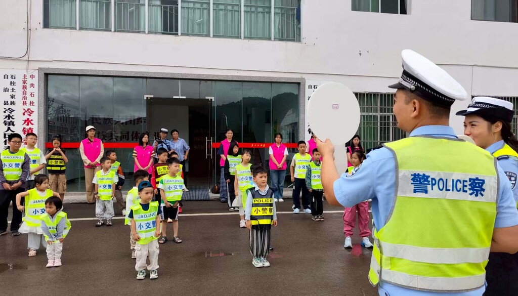 微信图片_20250822134256