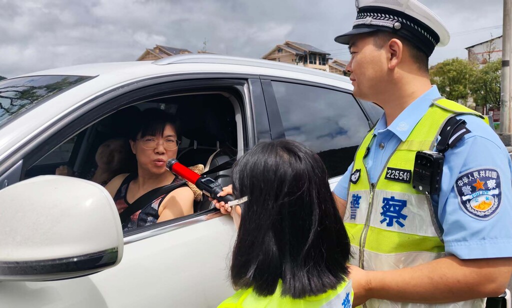 微信图片_20250822134340