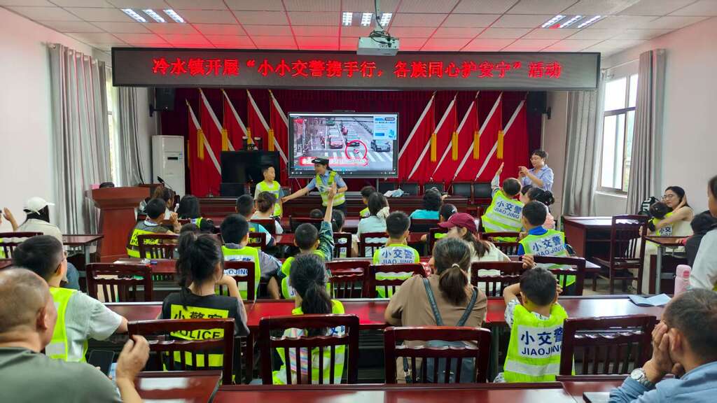 微信图片_20250822134518