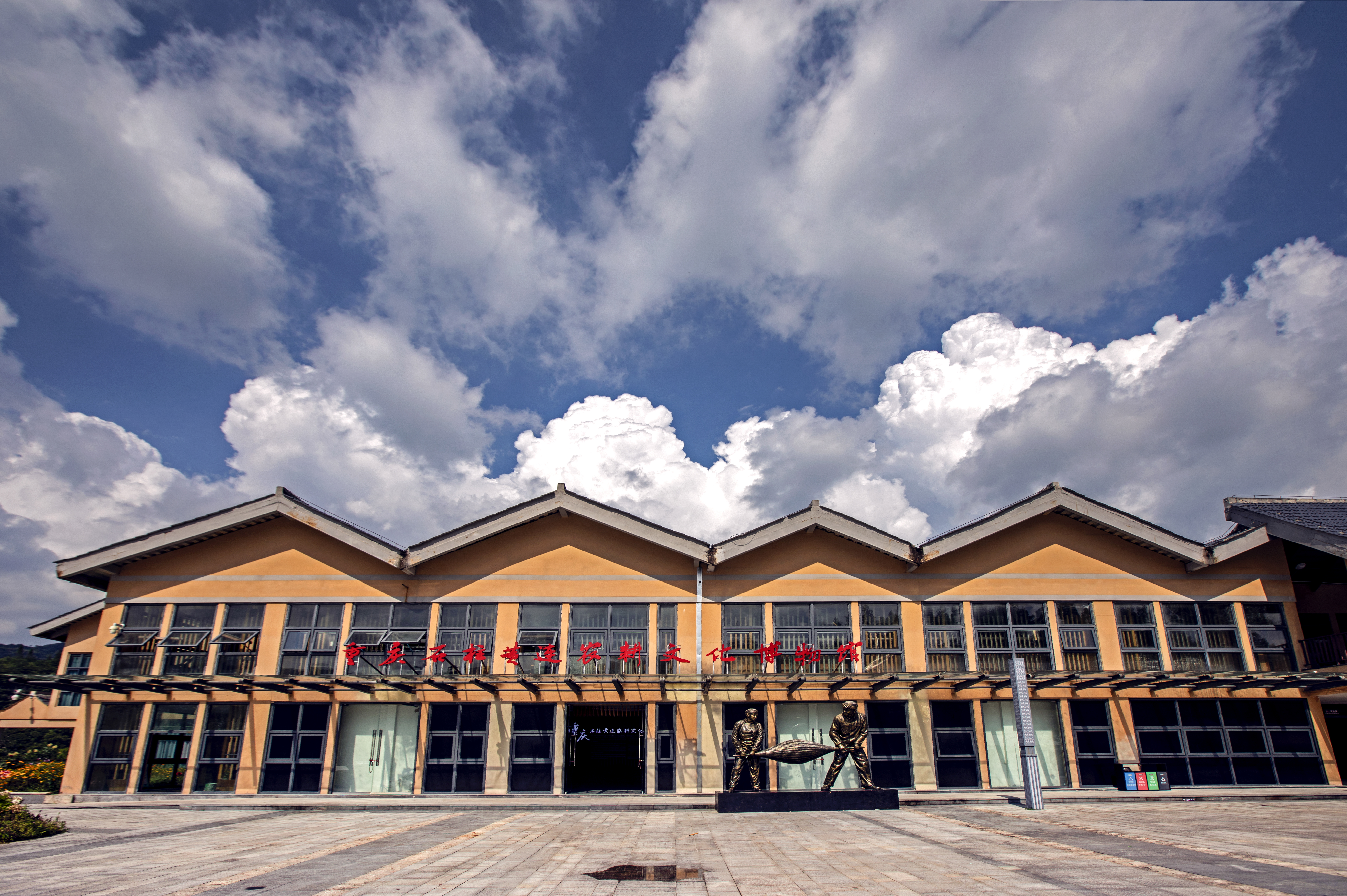 黄连农耕文化博物馆     吴新民.jpg