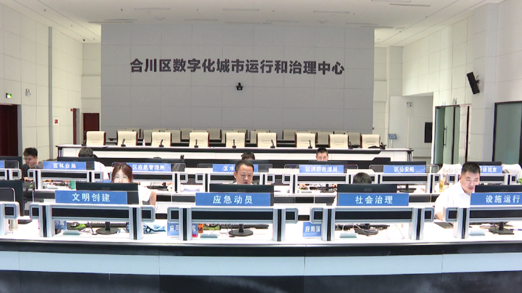 微信图片_2025-08-25_093857_154