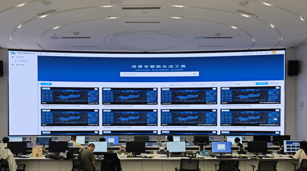 微信图片_2025-08-25_093901_594