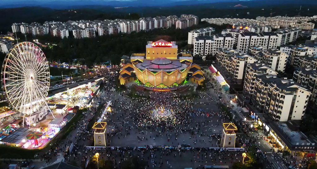 wechat_2025-08-29_003050_009