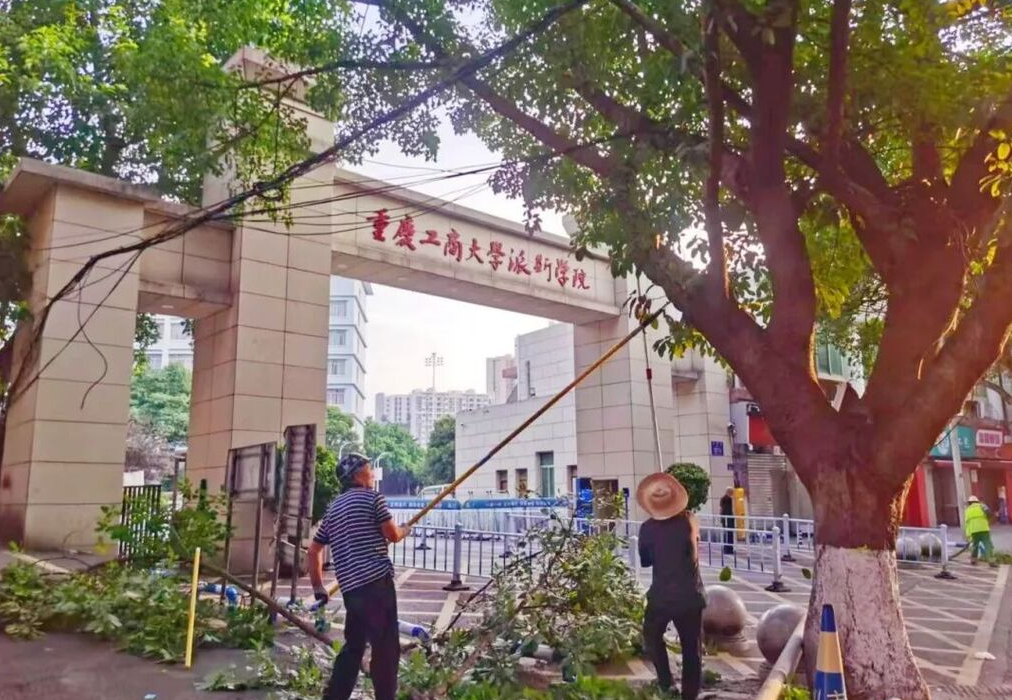 新学期，合川高校周边环境焕新颜！